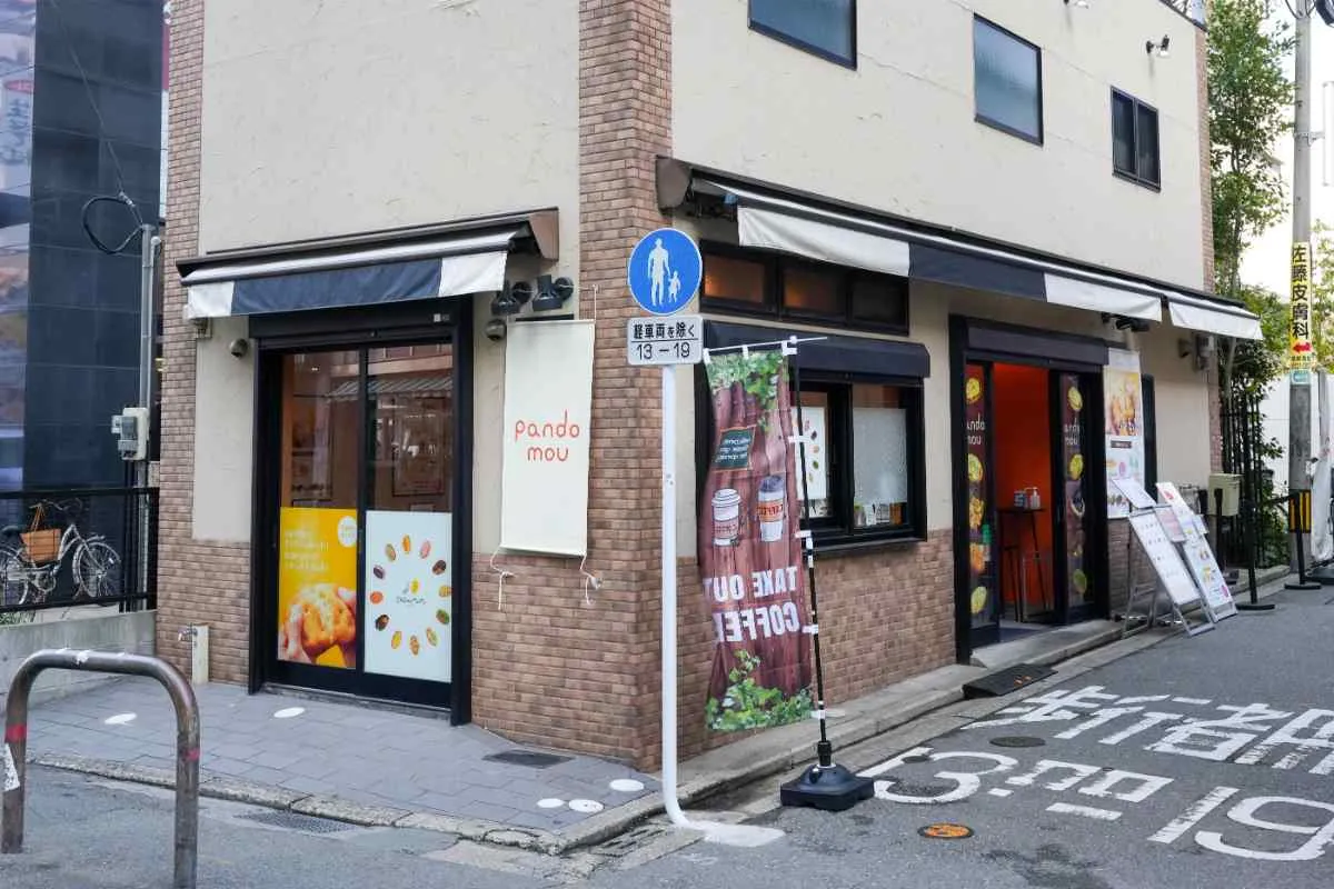 よく寄せられるご質問と回答を掲載